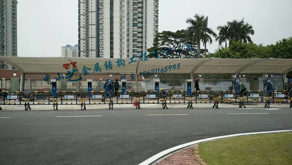 清遠南網張拉膜充電樁車棚